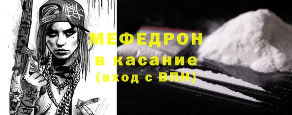не бодяженный Лихославль