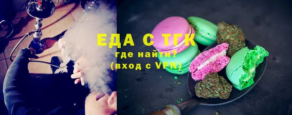 не бодяженный Лихославль