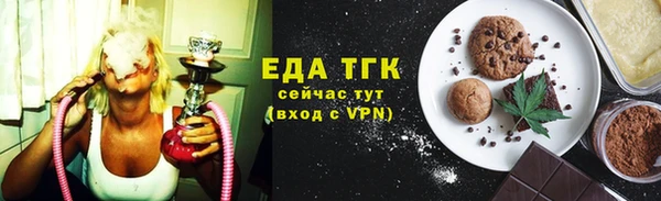 ГАЛЛЮЦИНОГЕННЫЕ ГРИБЫ Лиски