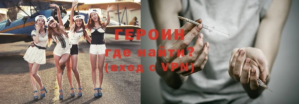 скорость mdpv Липки