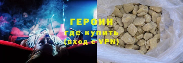 не бодяженный Лихославль