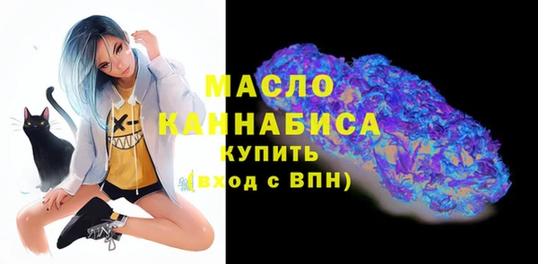 не бодяженный Лихославль