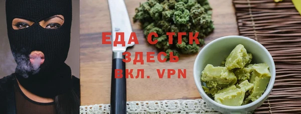 ГАЛЛЮЦИНОГЕННЫЕ ГРИБЫ Лиски