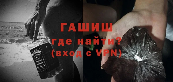 ГАЛЛЮЦИНОГЕННЫЕ ГРИБЫ Лиски
