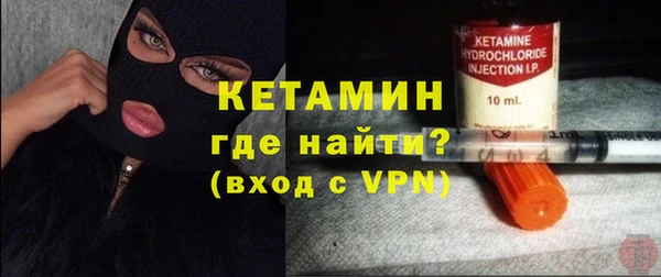 скорость mdpv Липки