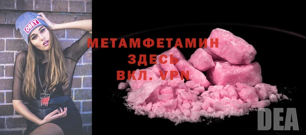 ГАЛЛЮЦИНОГЕННЫЕ ГРИБЫ Лиски