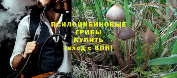 не бодяженный Лихославль