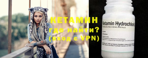 скорость mdpv Липки