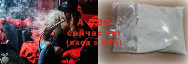 не бодяженный Лихославль