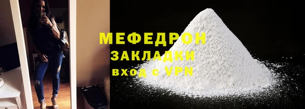 не бодяженный Лихославль