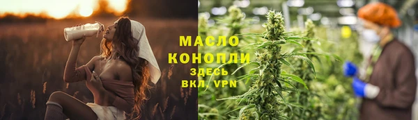 скорость mdpv Липки