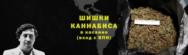 не бодяженный Лихославль