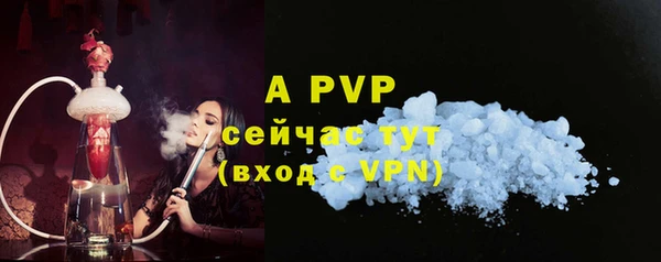 ГАЛЛЮЦИНОГЕННЫЕ ГРИБЫ Лиски