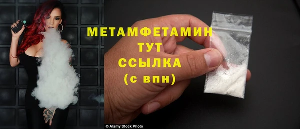 скорость mdpv Липки