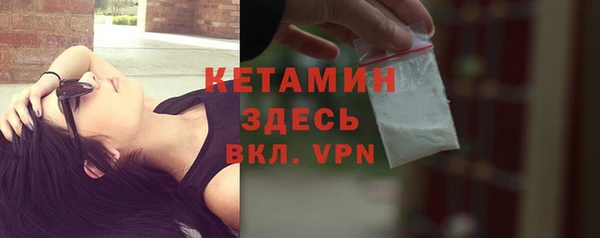 ГАЛЛЮЦИНОГЕННЫЕ ГРИБЫ Лиски
