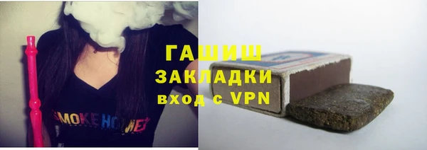 скорость mdpv Липки