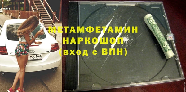 не бодяженный Лихославль