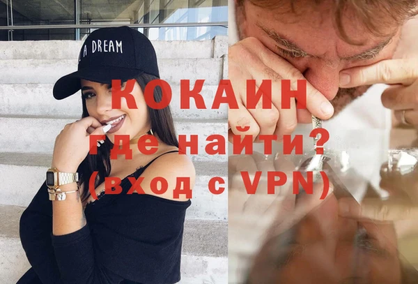 не бодяженный Лихославль