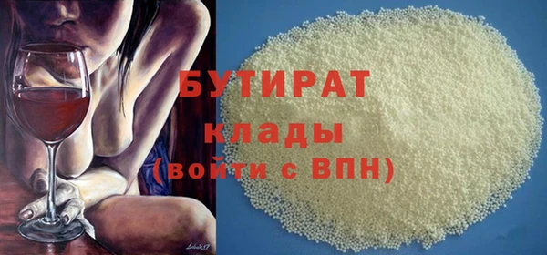 скорость mdpv Липки
