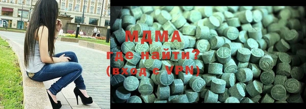 не бодяженный Лихославль