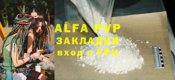 скорость mdpv Липки