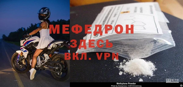 ГАЛЛЮЦИНОГЕННЫЕ ГРИБЫ Лиски