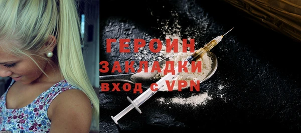 ГАЛЛЮЦИНОГЕННЫЕ ГРИБЫ Лиски