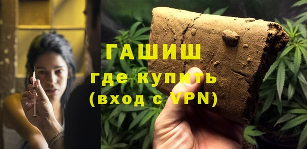 скорость mdpv Липки