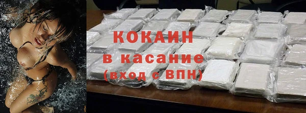 скорость mdpv Липки