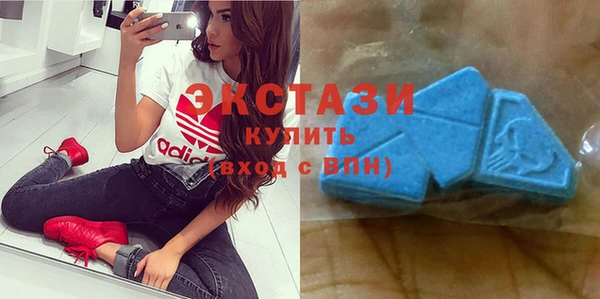 ГАЛЛЮЦИНОГЕННЫЕ ГРИБЫ Лиски