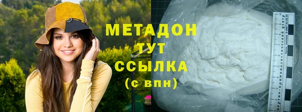 не бодяженный Лихославль