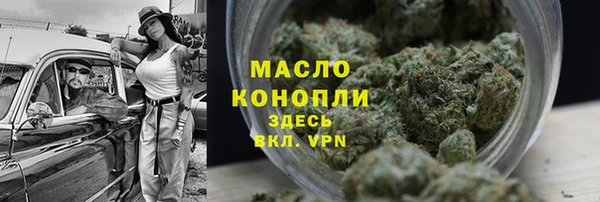 скорость mdpv Липки