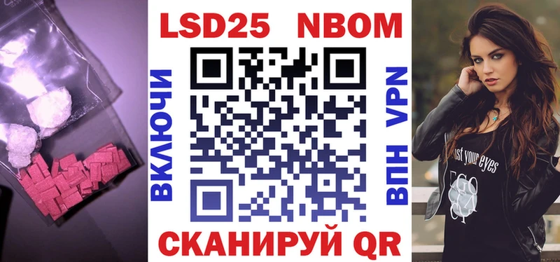 Купить где  Электросталь  Лсд 25 экстази ecstasy 
